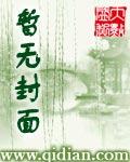 唐僧怎么画